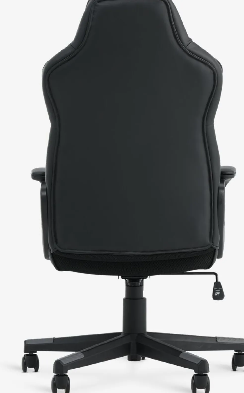 FJELSTEDSilla gaming FJELSTED polipiel negro/gris